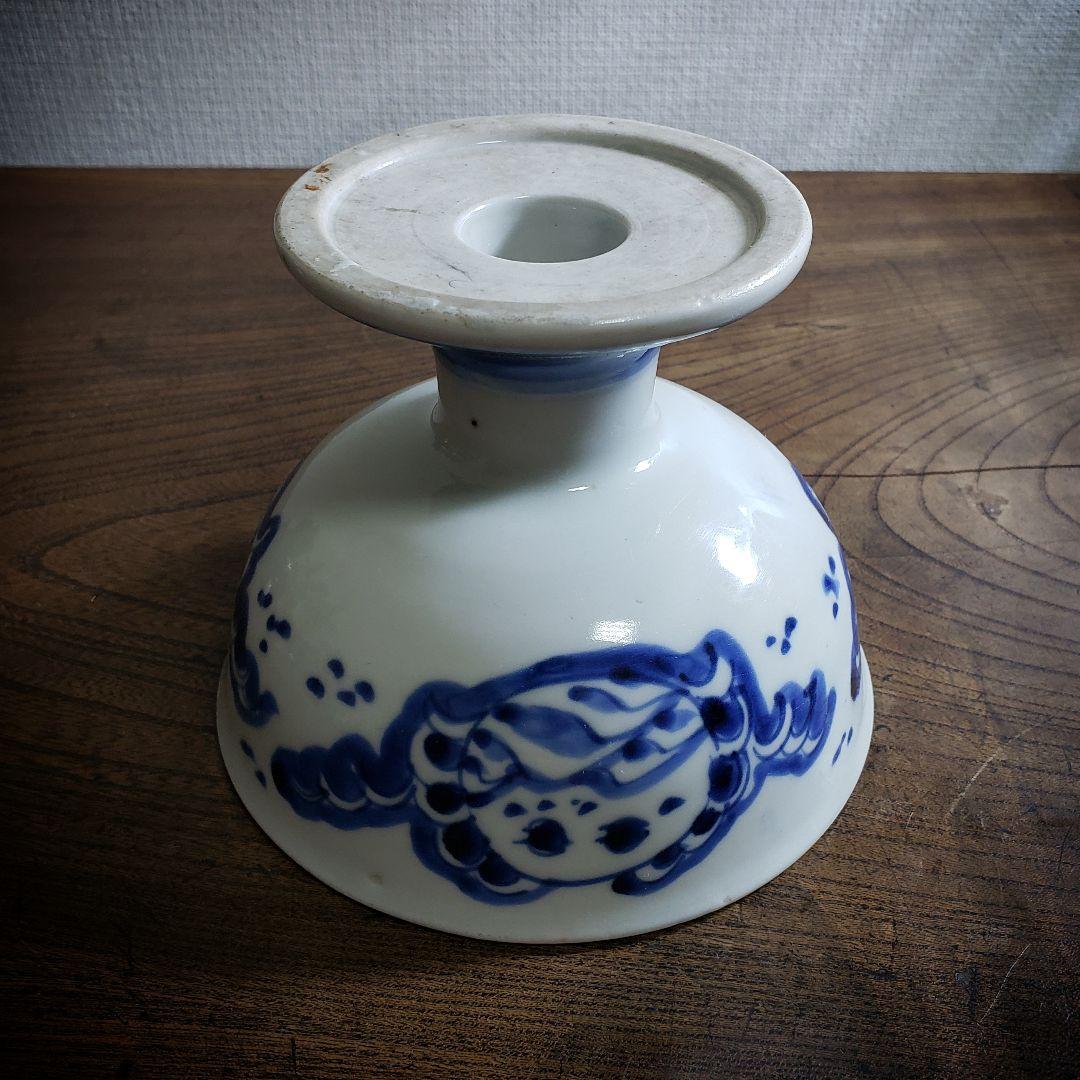 盃洗 江戸 鉄線唐草 花唐草 梅 四角窓 竹 草花 希少 だまし絵 古伊万里