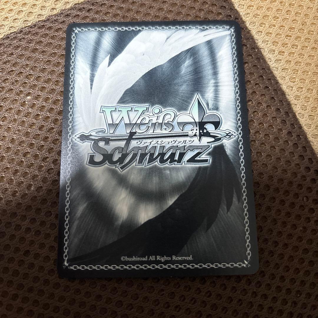 ヴァイスシュヴァルツ　ハイテンション傍若無人エクスプレスハルヒ　PR＋