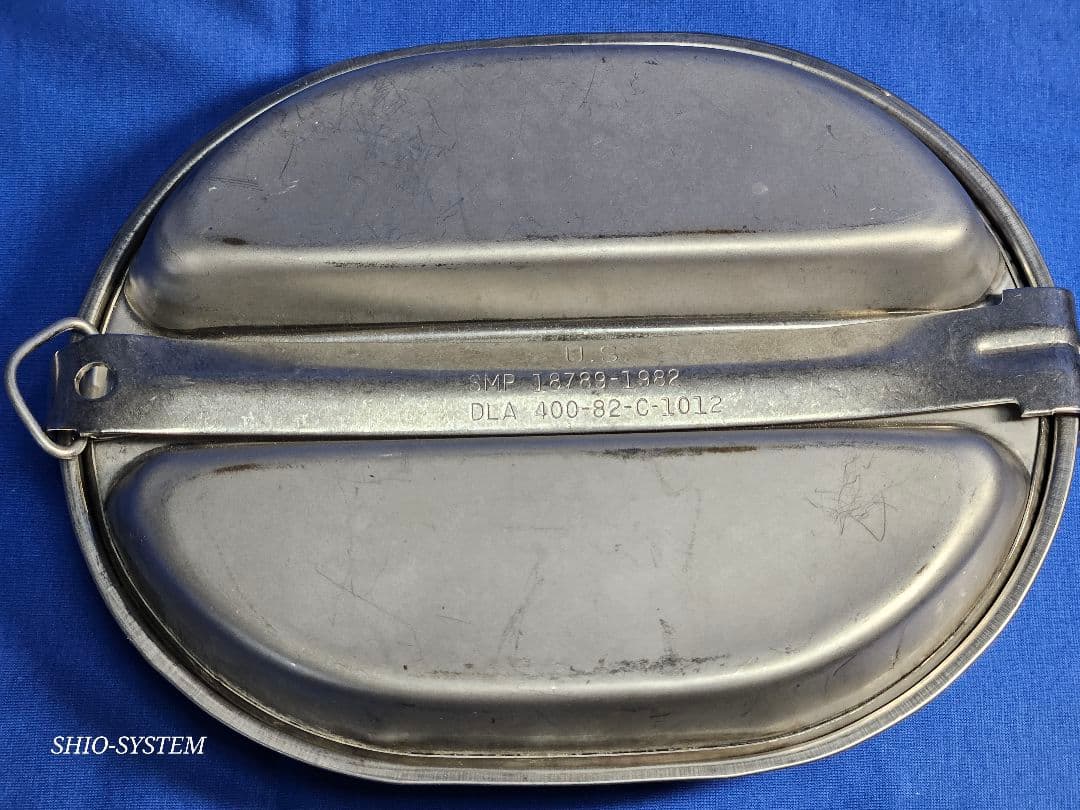 【USDE】USメスキットSMP 1982 & カトラリーセット(新品)