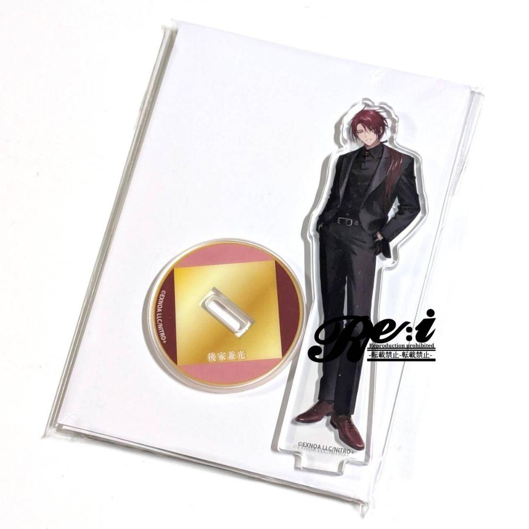 刀剣乱舞 大本丸博 2025 祝装ミニアクリルスタンド 後家兼光 - メルカリ