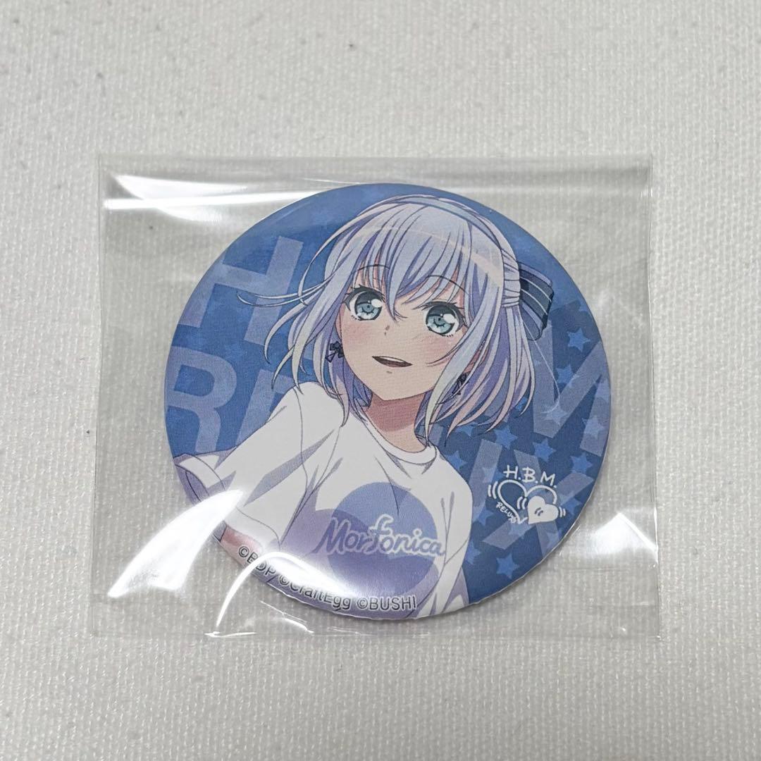 倉田ましろ HBMR 缶バッジ - メルカリ