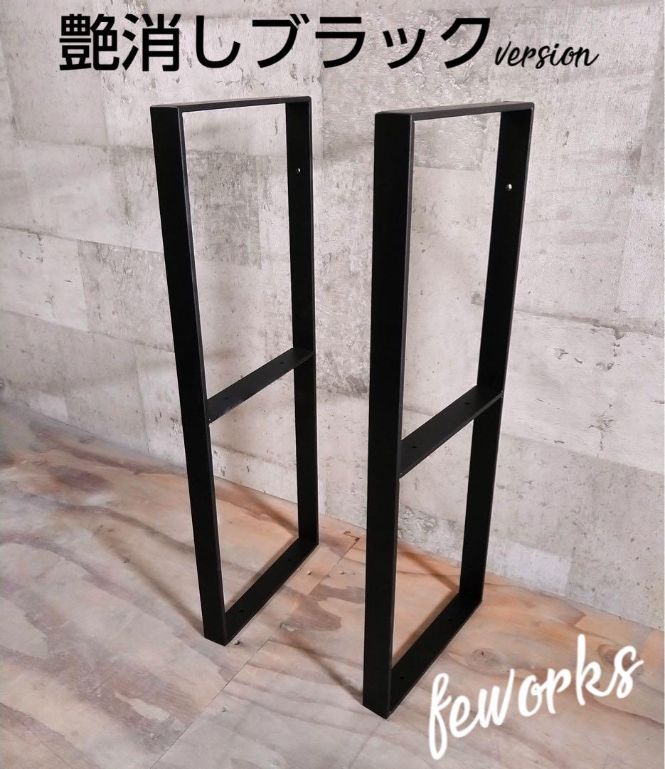 日型　アイアンシェルフ　壁掛け　吊り棚　ラック　オシャレ　男前インテリア　diy