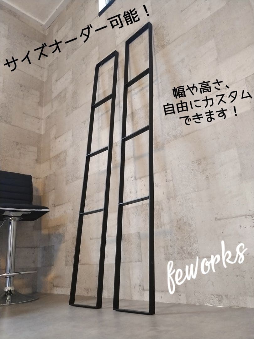 日型　アイアンシェルフ　壁掛け　吊り棚　ラック　オシャレ　男前インテリア　diy