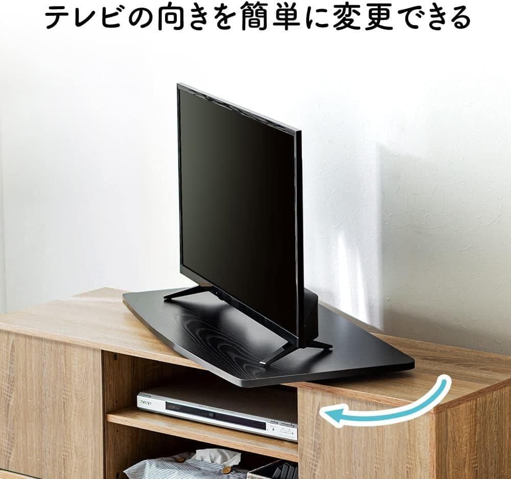 テレビ回転台 ターンテーブル EEX-ROT08（ブラック） ２セット