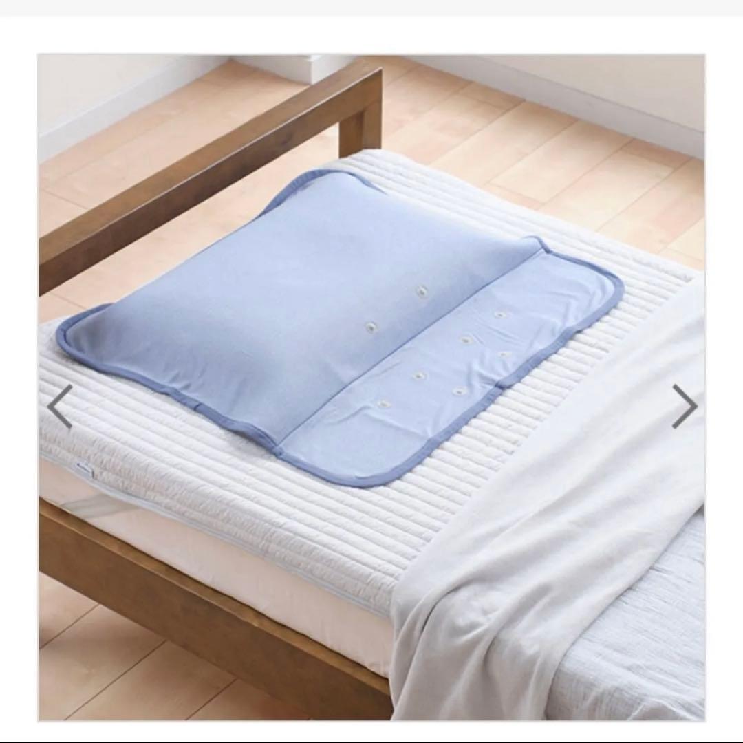 ファイテン　枕カバー