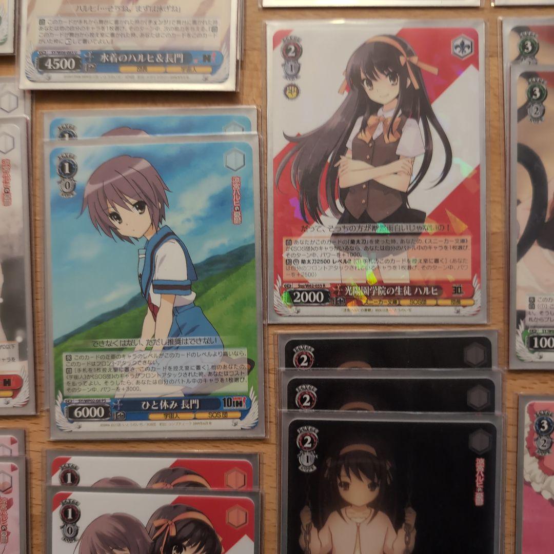 涼宮ハルヒ トレーディングカードセット　ヴァイスシュヴァルツ　デッキ　50枚