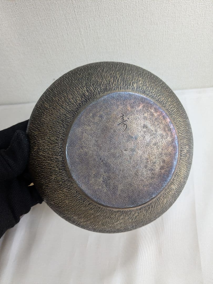 純銀製 菓子鉢 約201g ヴィンテージ