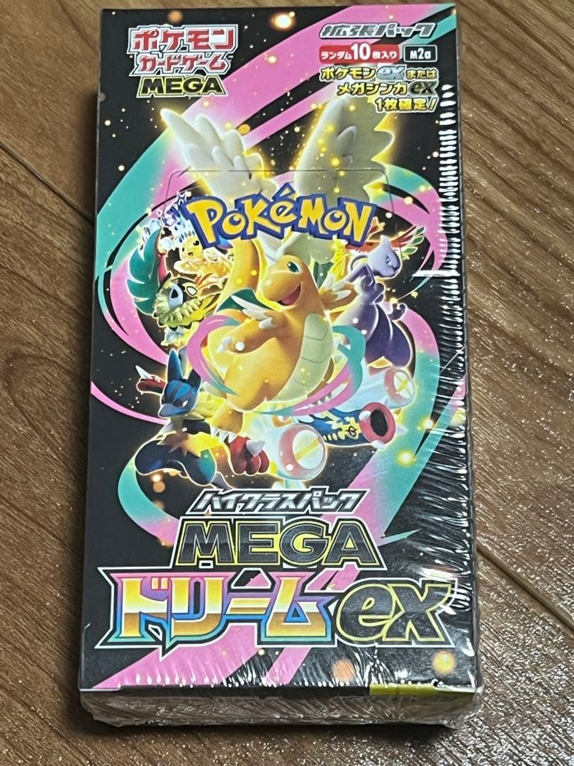 MEGAドリームex box シュリンク付き　ポケセン