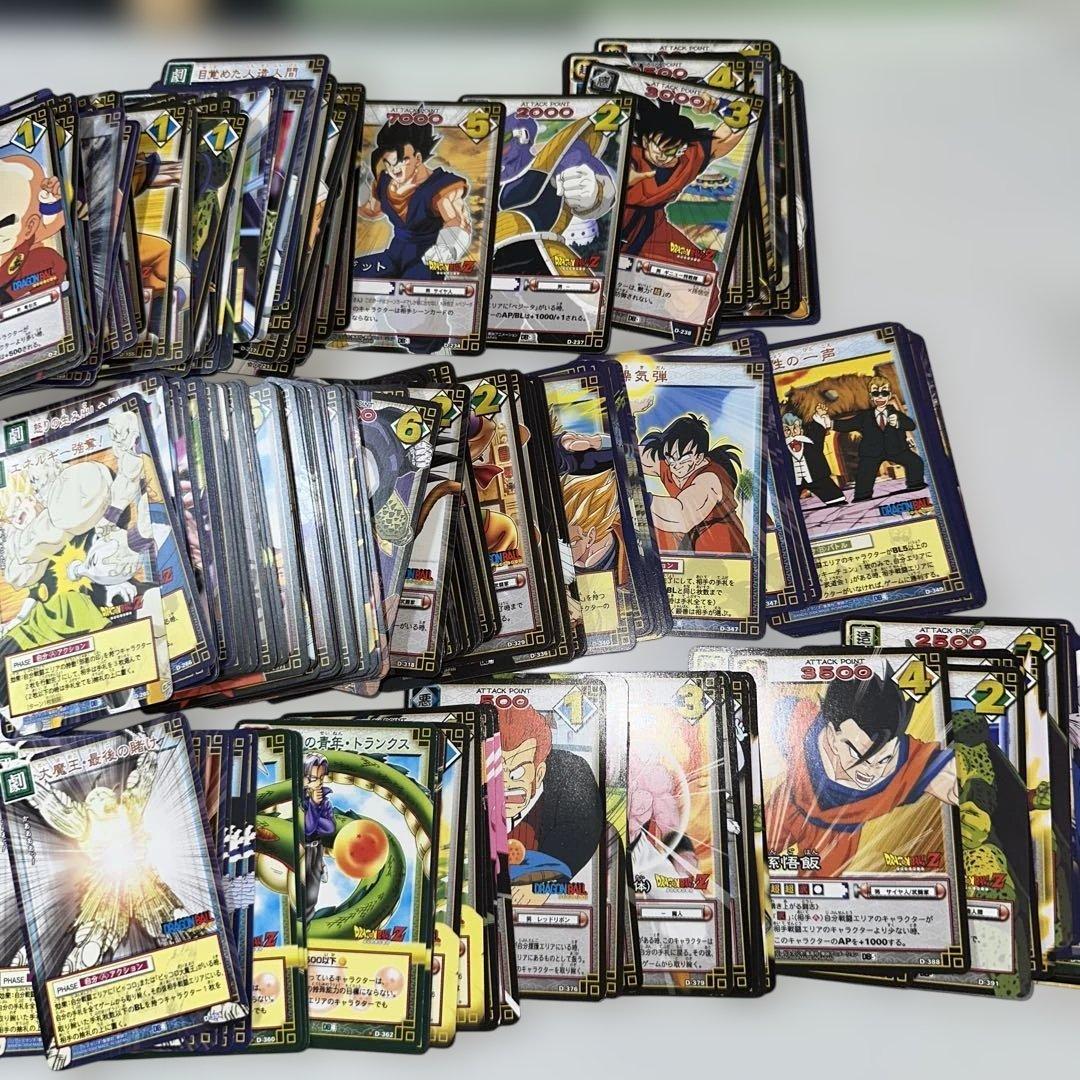 ドラゴンボール カードダス カードゲーム 約270枚セット - メルカリ