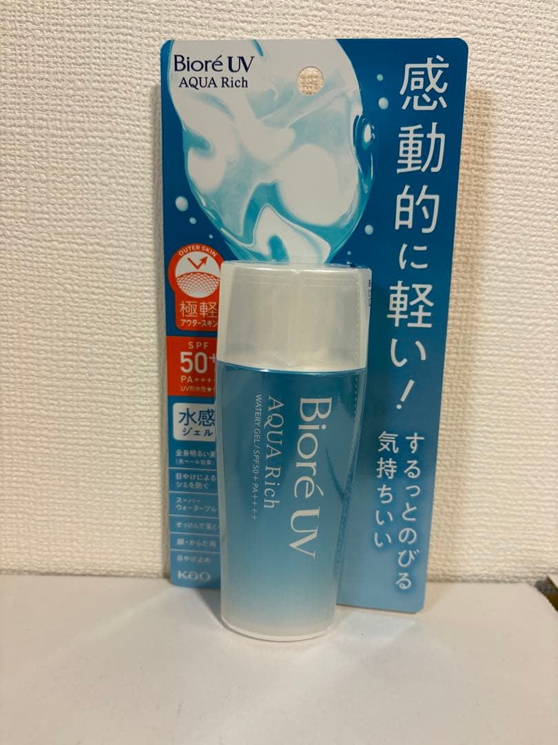 Biore UV AQUA Rich ウォータリージェルSPF50 24個セット
