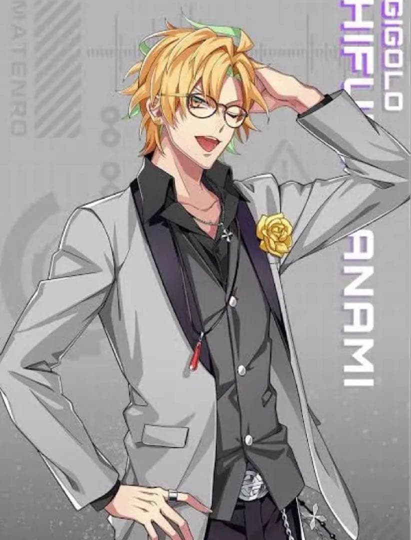 ヒプノシスマイク 眼鏡市場 ディビジョンメガネ 麻天狼 伊弉冉一二三