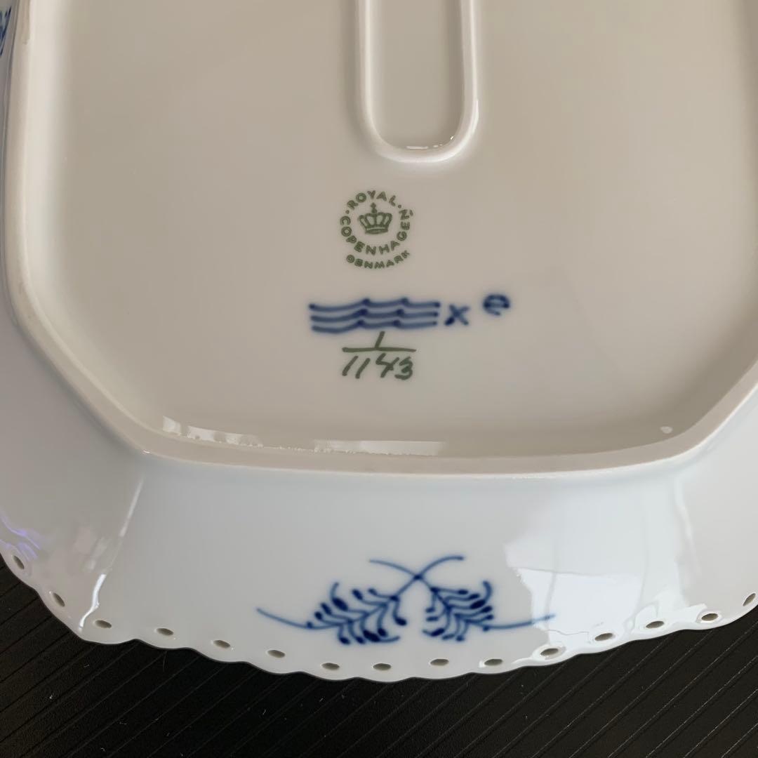 B&G 青い花模様の皿