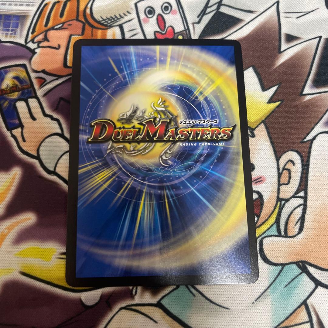 黄昏ミミ&トワイライトMk.3 -挑戦のヒロイン-　シク　漫画シークレット