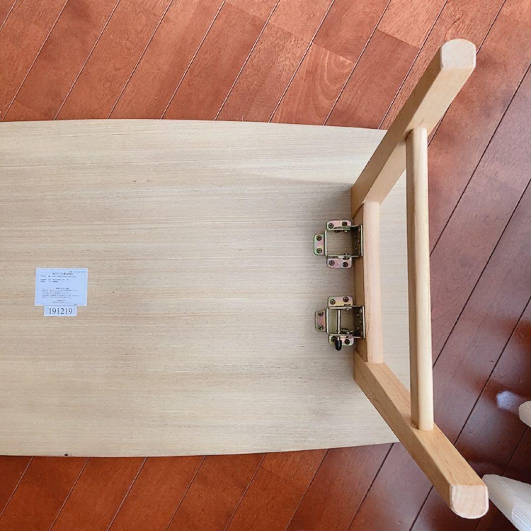 ウニコ　unico Thumb HELMI(へルミ) ローテーブル　折りたたみ