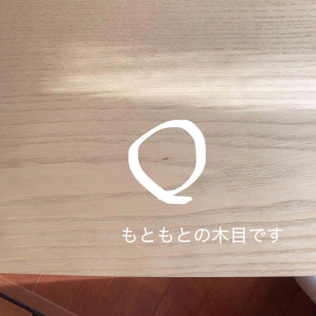 ウニコ　unico Thumb HELMI(へルミ) ローテーブル　折りたたみ