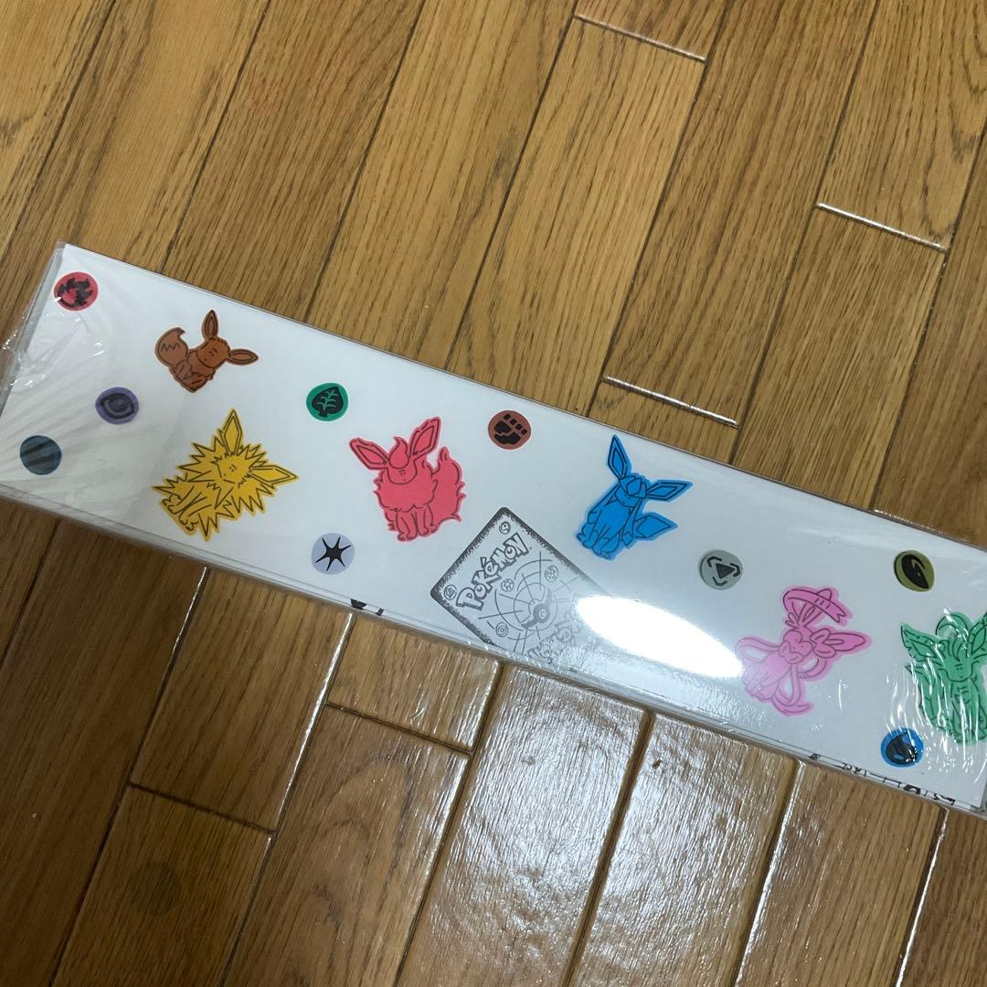 長場雄 YU NAGABA ×ポケモンカードゲーム イーブイズ スペシャルBOX