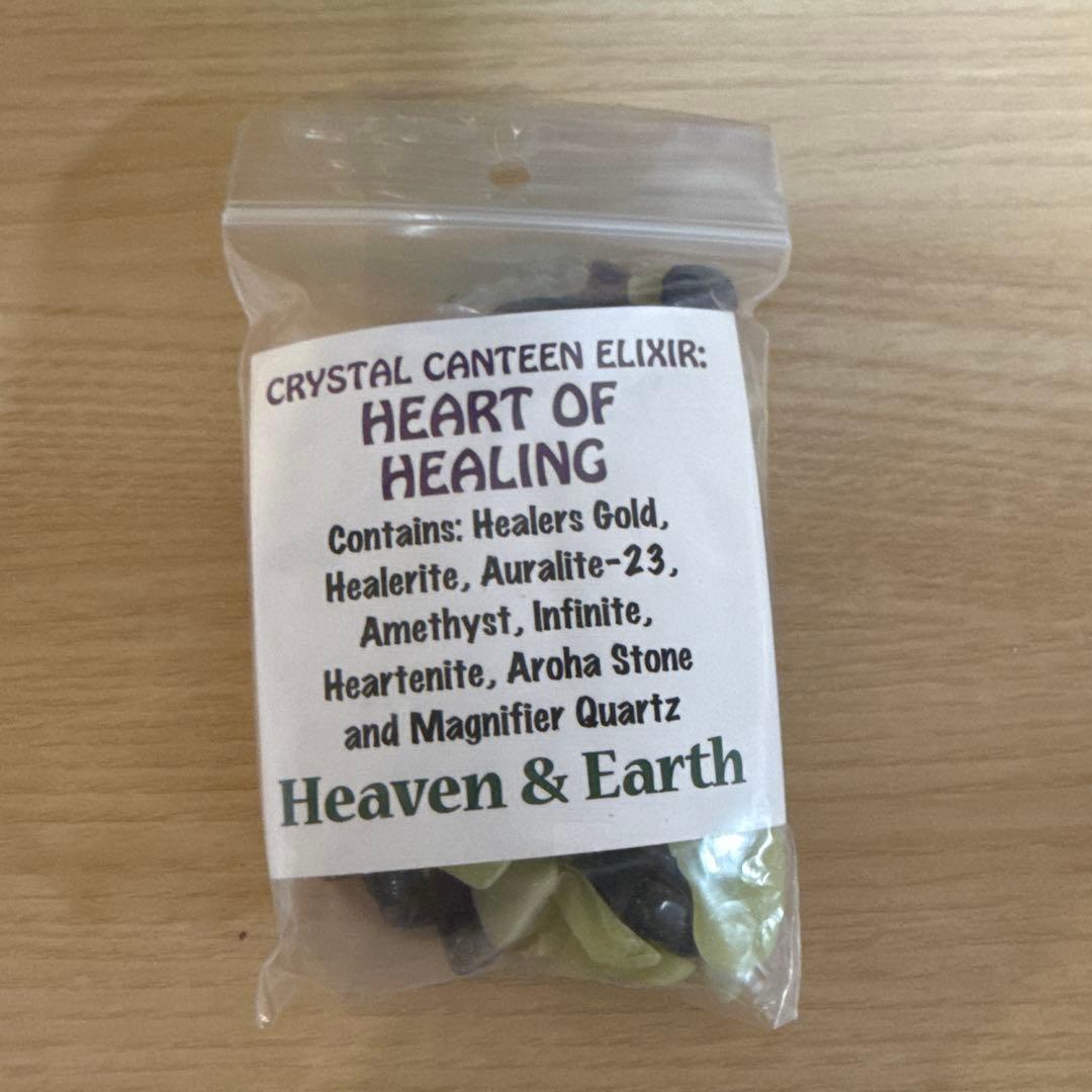 H&E直輸入 VITA juwel inu! Heart of healing - メルカリ