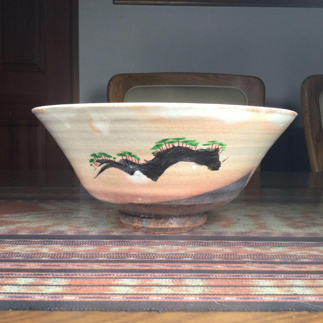 『プレうー特価』　京焼　音羽山房　番浦史郎　特大　大鉢