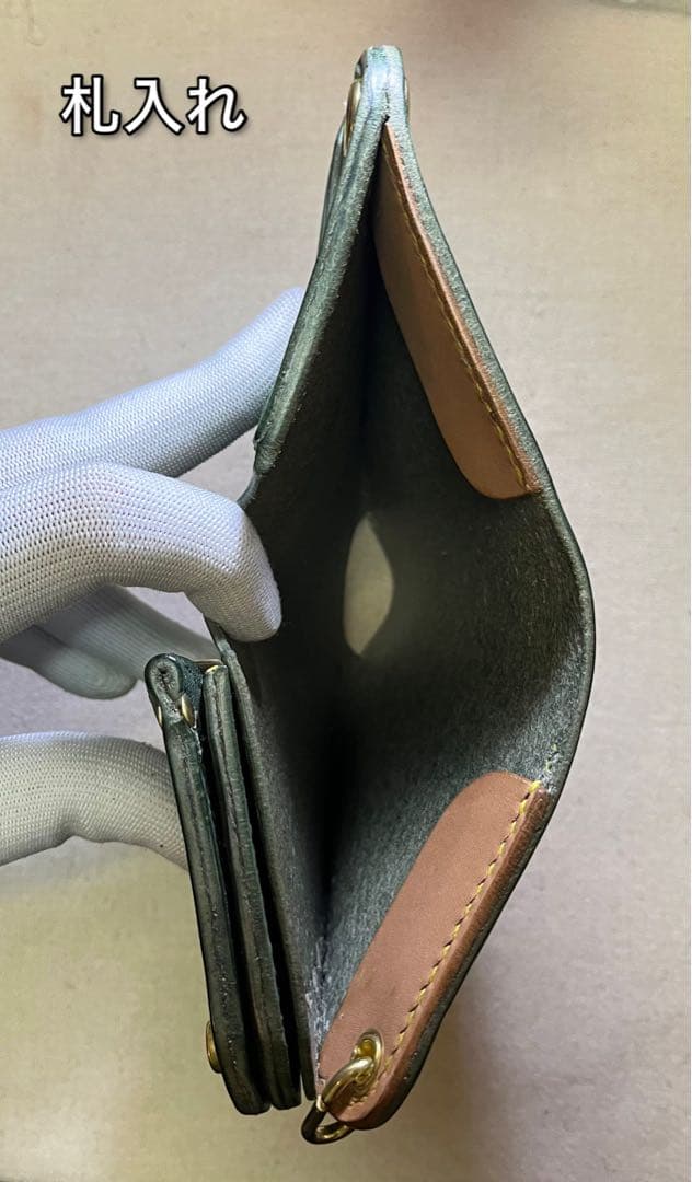 栃木レザー ミドル トラッカーウォレット 3層 グリーン