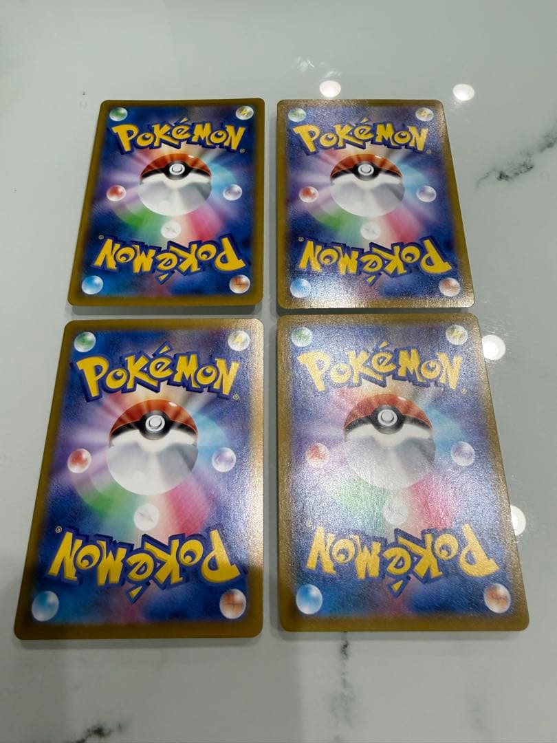 ポケモンカードur まとめ売り 21枚