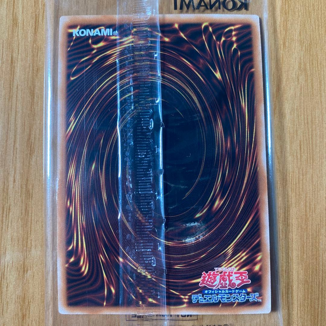 遊戯王 カオスソルジャー UR 第2弾当選 - メルカリ