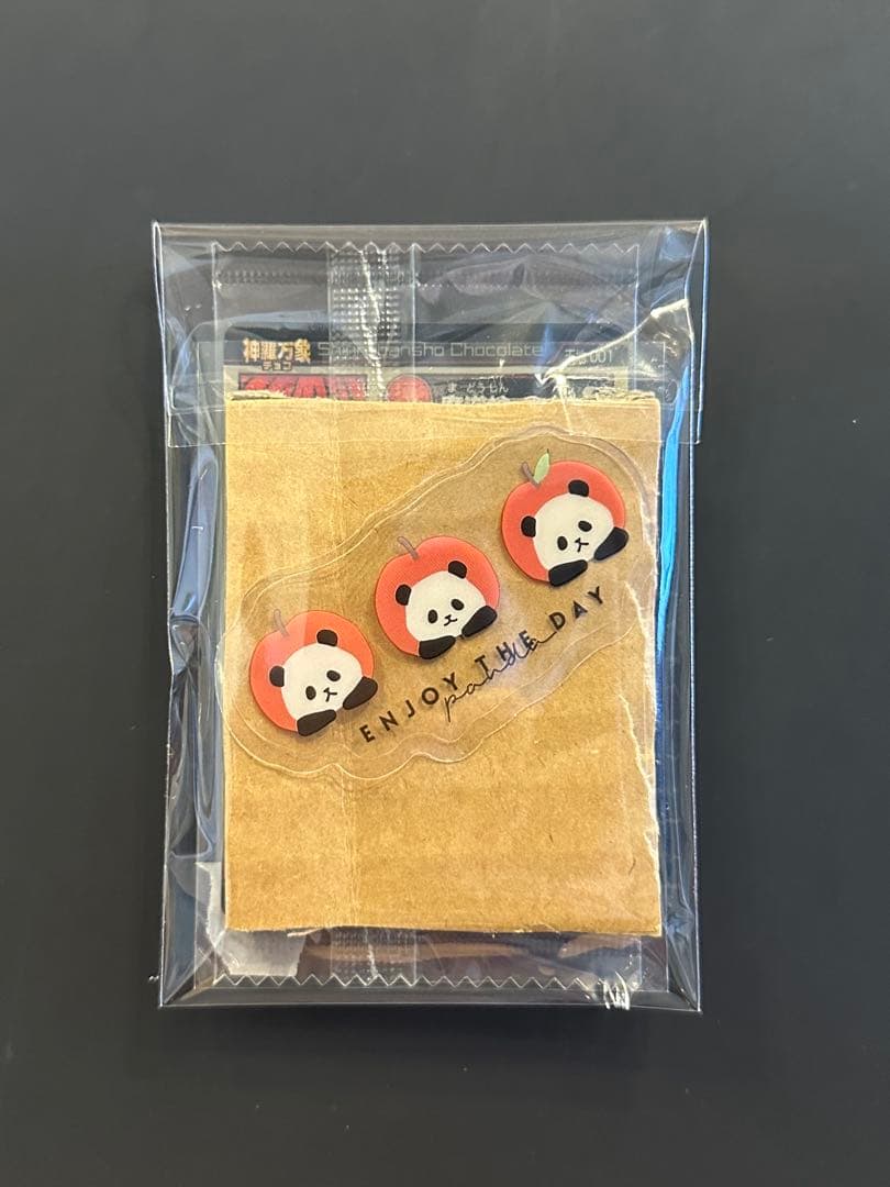 神羅万象チョコ 魔導神メビウス箔押し 天地神明 第1弾 天地 001 ③