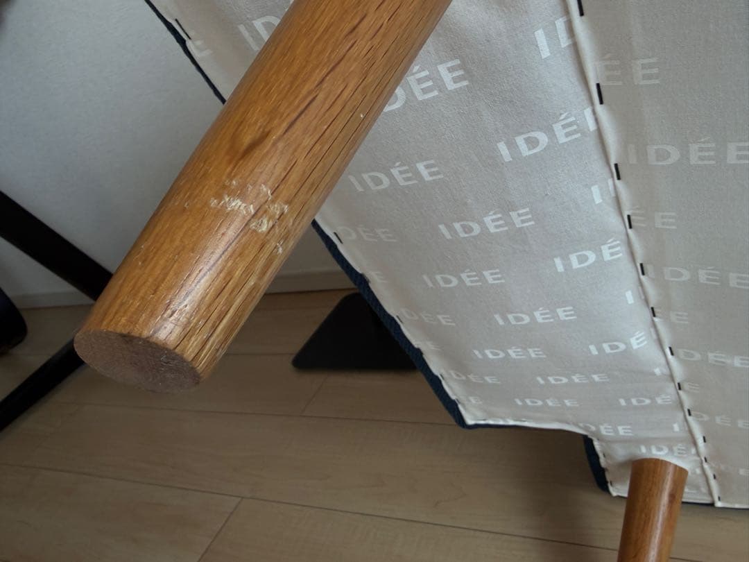 【ＩＤＥＥ】ＡＯ ＳＯＦＡ ＮＡＶＹ ソファ