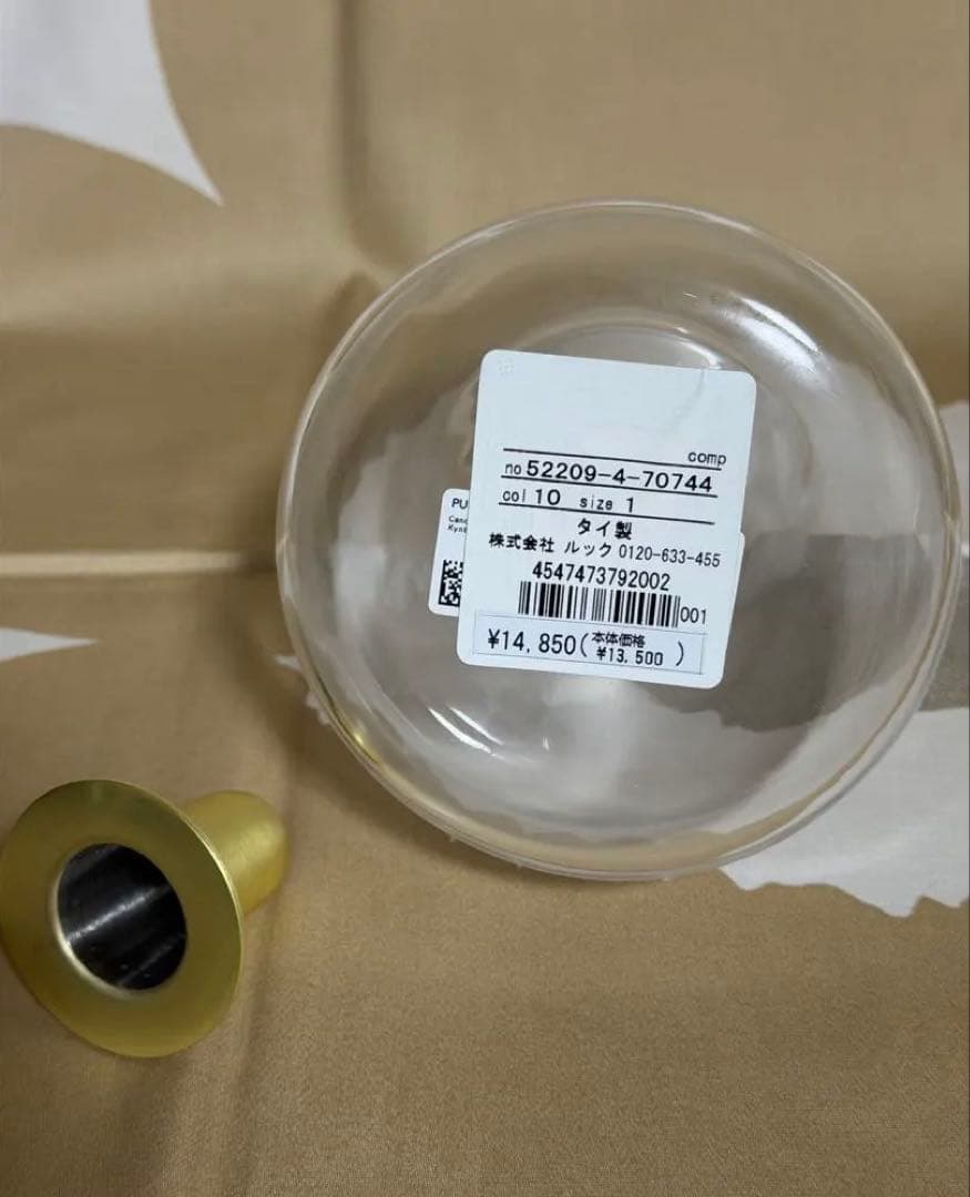 SALE!! marimekko Puteli キャンドルホルダー クリア箱付き