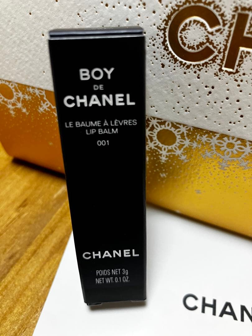 BOY DE CHANEL リップバーム 001 3g