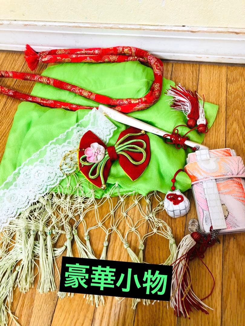 七五三七歳‼️完全フルセット⭐︎手毬花々熨斗柄金彩、刺繍煌びやか極めてる逸品