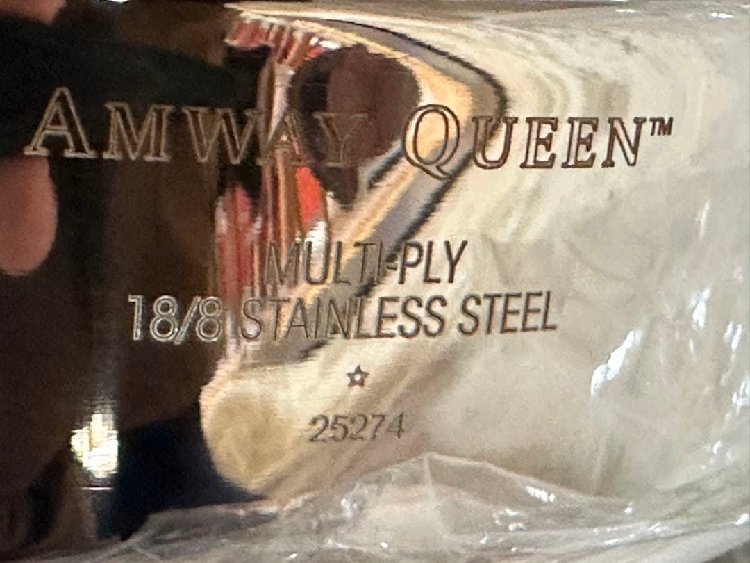 アムウェイ クィーン 中フライパン　新品未使用