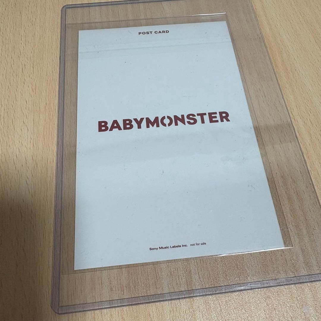 BABYMONSTER/ベイビーモンスター/ベビモン】チキータ サイン - メルカリ