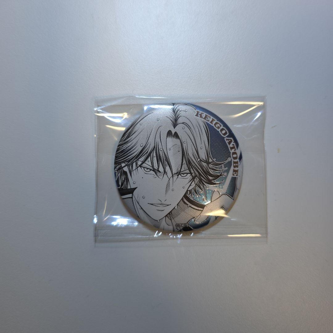 跡部景吾 新テニスの王子様 デコレクション缶バッジ - メルカリ