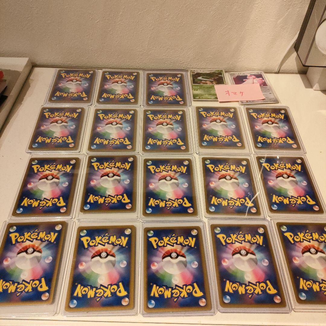 良品 ポケモンカード コレクション用 キラレア 20枚セット まとめ売り