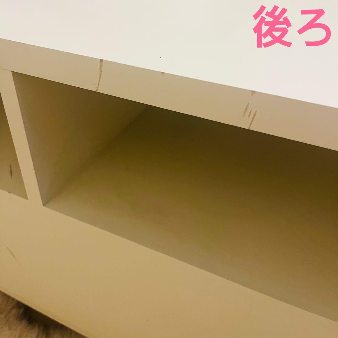 【廃盤】【レア】unico★U-CUBE ★テレビボード★テレビ台★AVボード