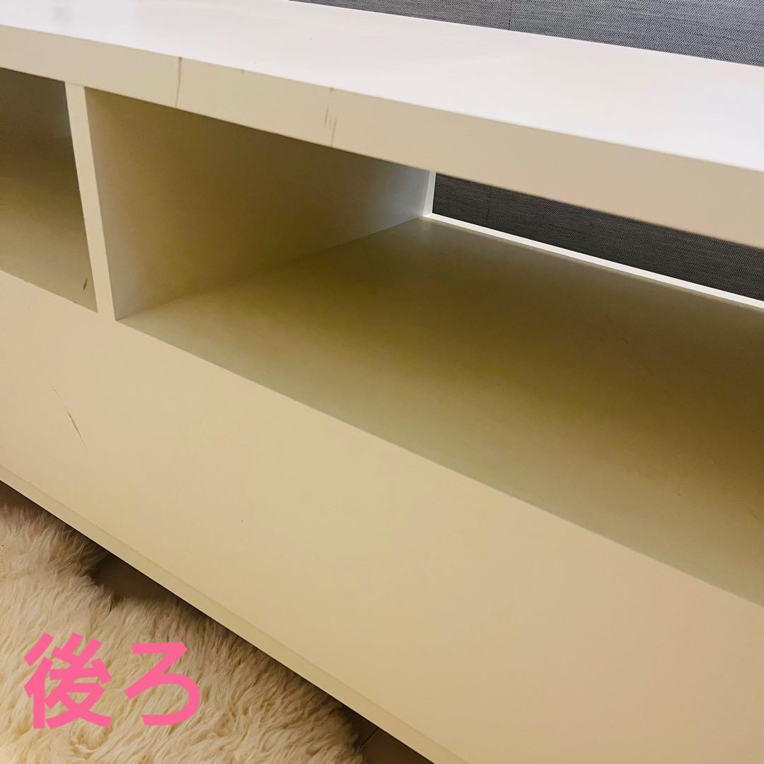 【廃盤】【レア】unico★U-CUBE ★テレビボード★テレビ台★AVボード