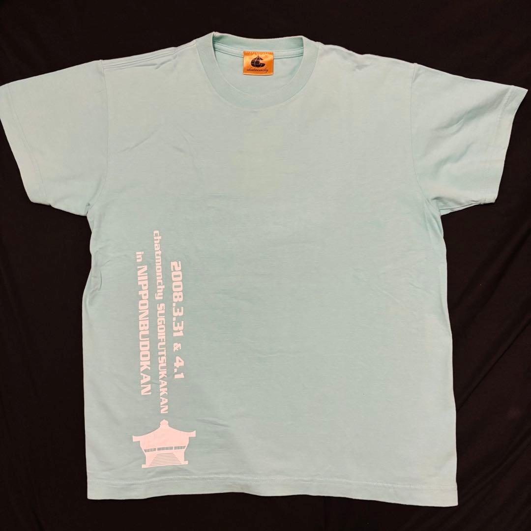 チャットモンチー Tシャツ Mサイズ 2008 武道館 - メルカリ