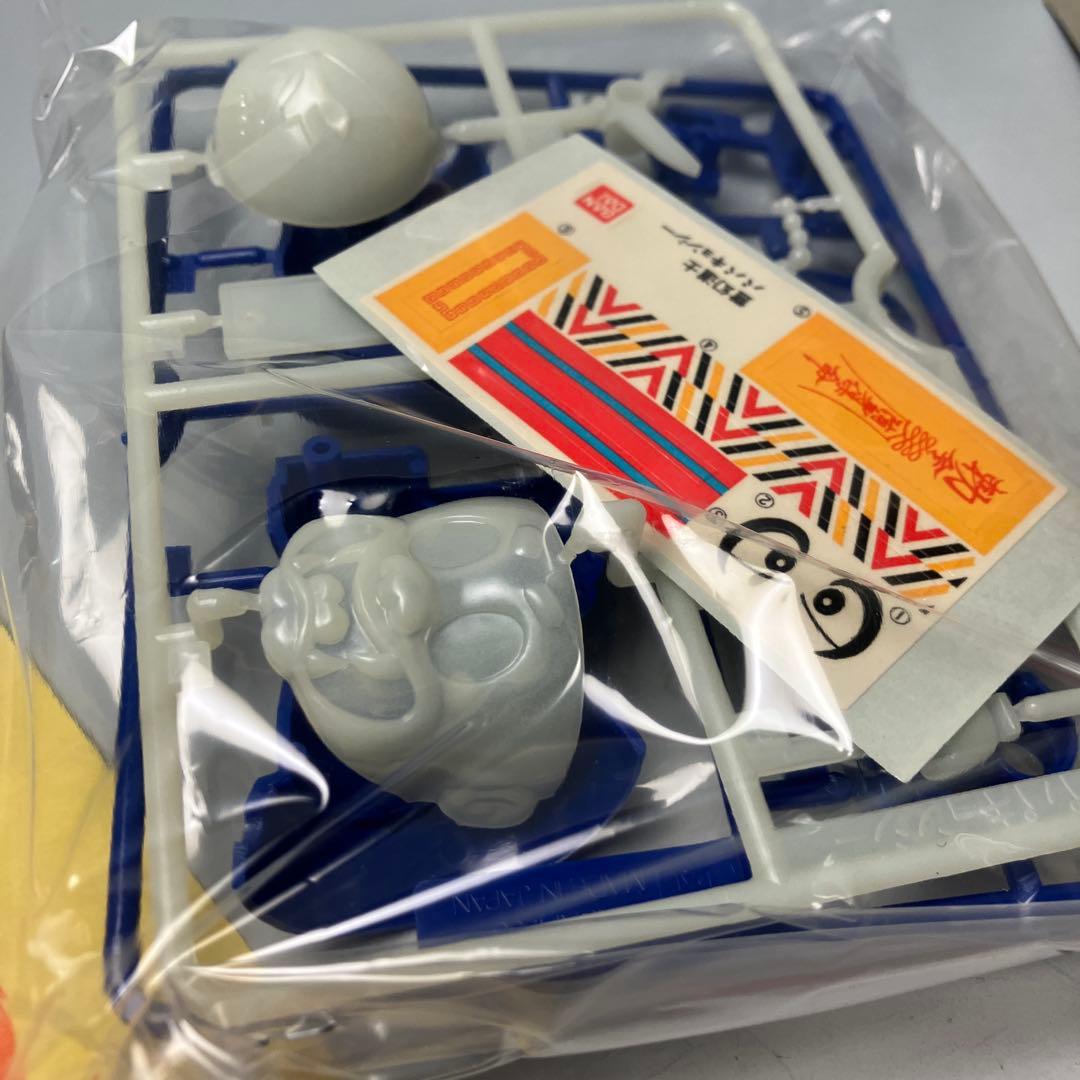 新品 パパキョンシー 霊幻道士 BANDAI '98 MADE IN JAPAN - メルカリ