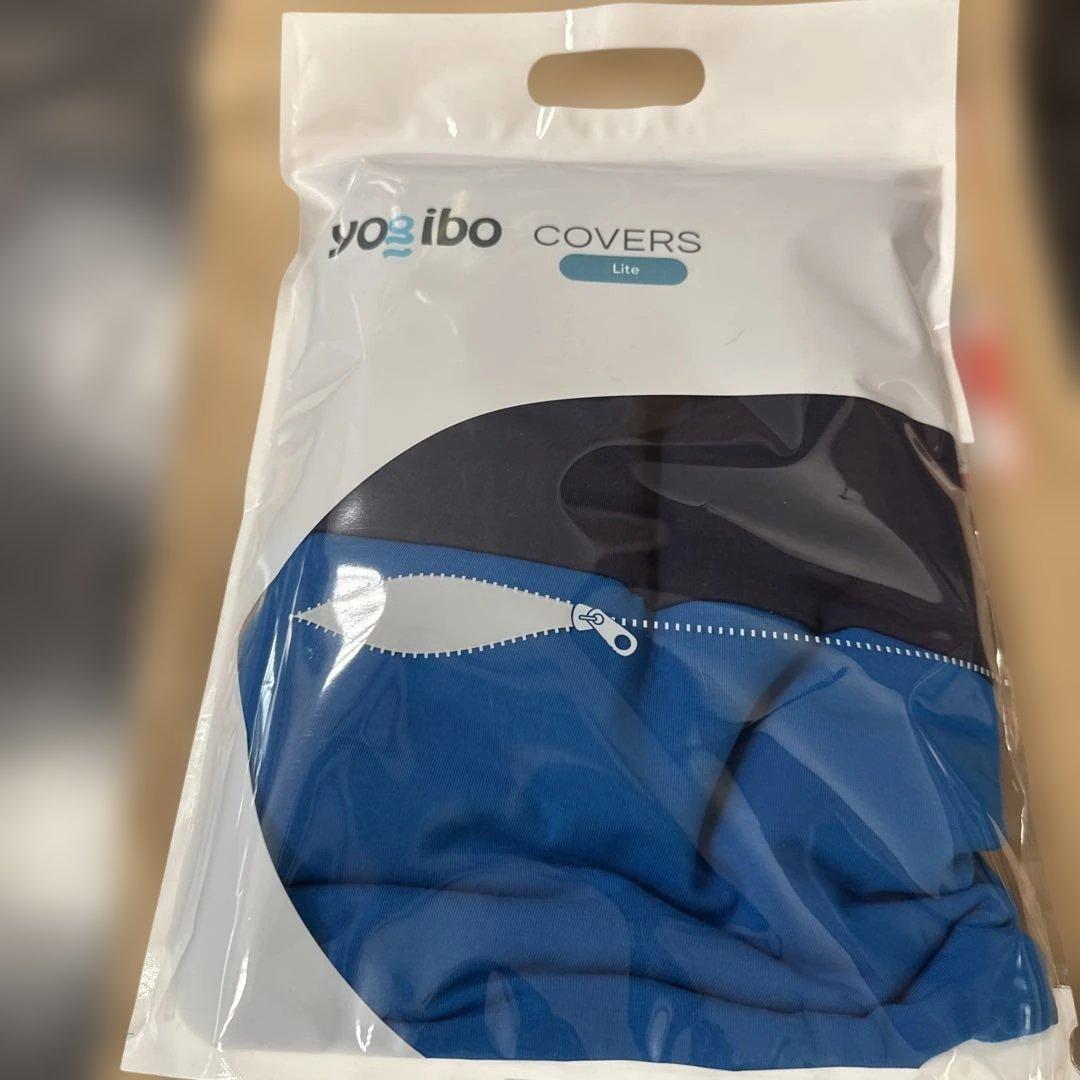 Yogibo Lite カバー レインボー用カバー