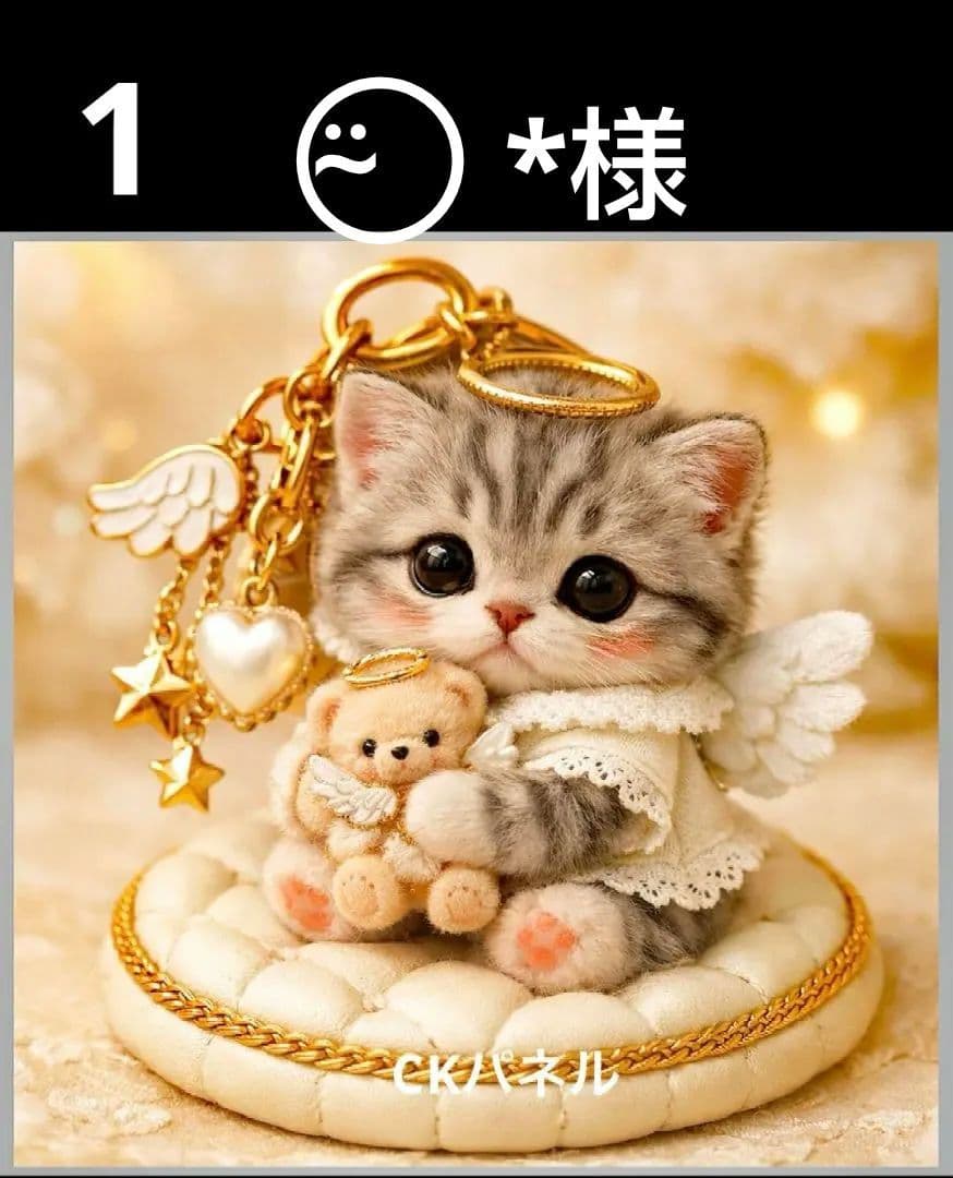 オーダーページ ハンカチ 232 キーチェーンねこちゃん柄ハンドメイド2