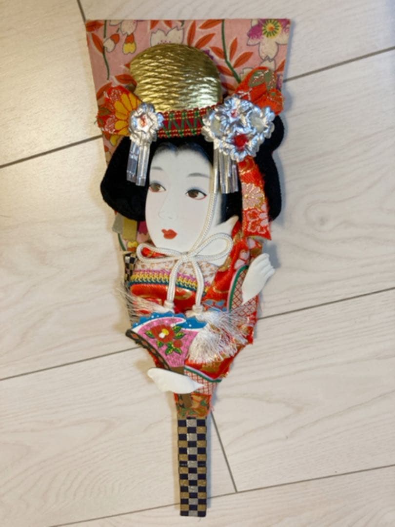新品　未使用　お正月飾り　レトロ　羽子板　2枚組　舞妓