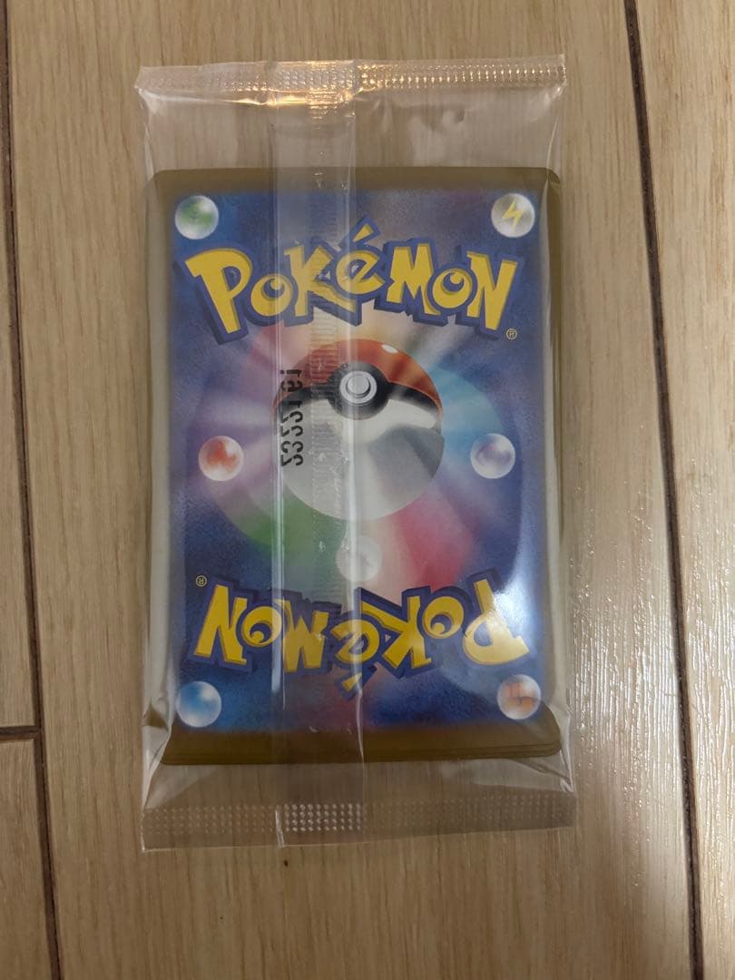 ポケモンカード　ニャース　スタートデッキ　プロモカード　未開封