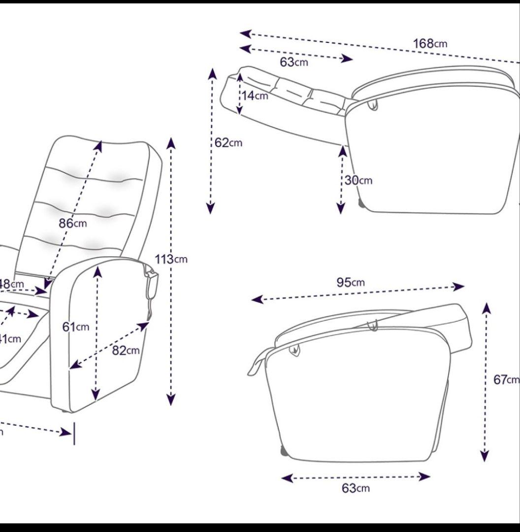 リクライニングチェア　ネオ電動