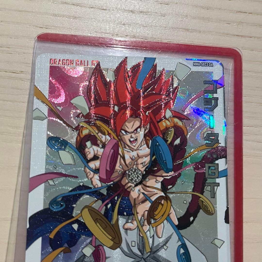 ドラゴンボールヒーローズ ゴジータGT MM6-SEC3DA