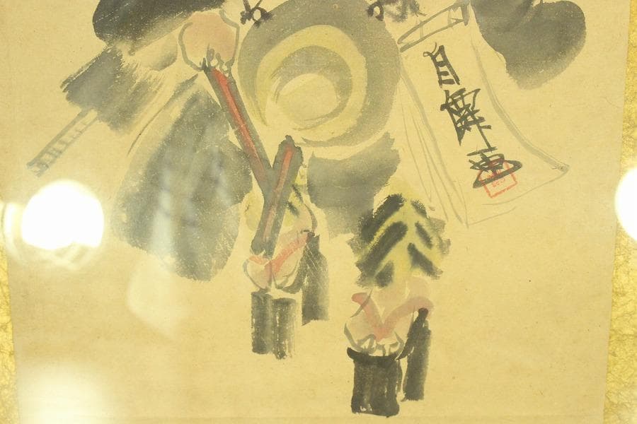 大津絵 鬼の念仏 額入 時代物(A687) - メルカリ