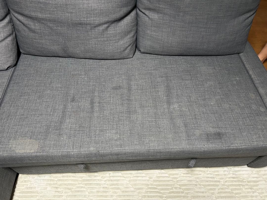 IKEA フリーヘーテン