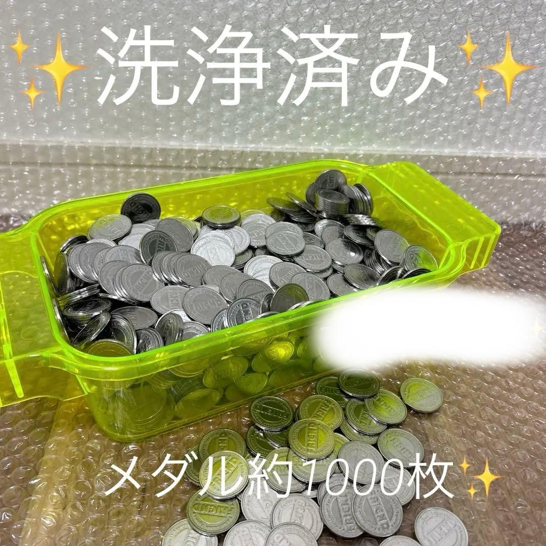 スロットメダル25π 1000枚以上 統一メダル 実機用 - メルカリ
