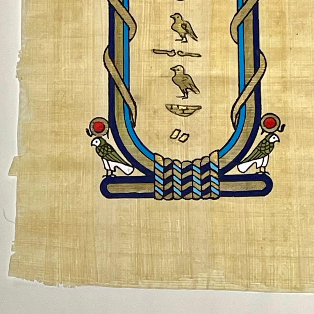 パピルス エジプト産 本物 絵画 ワイド四切サイズ