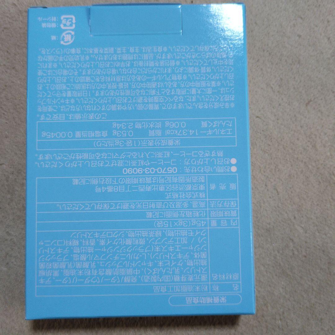 M.C. Butter エムシーバター15袋 × 4箱