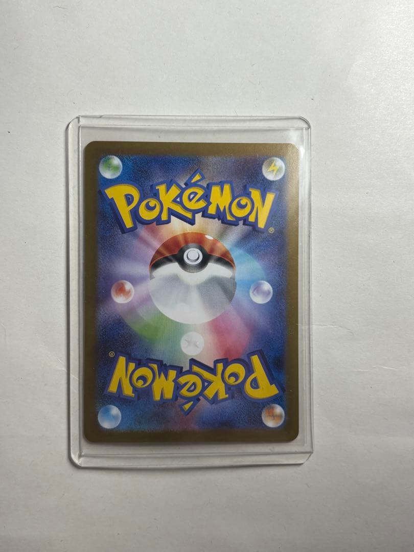 MILINBABYさん専用